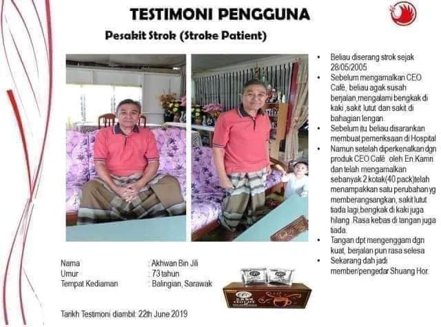 Testimoni Akiah - pengguna berusia 73 tahun