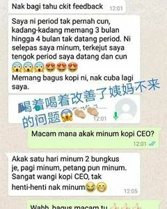 Testimoni period teratur - Kopi CEO & Greenzhi